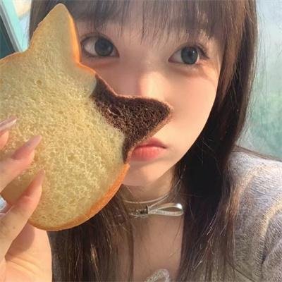 恐怖角